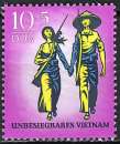 miniature Allemagne Orientale - 1969 - Y & T n° 1178 - MNH