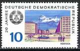 miniature Allemagne Orientale - 1969 - Y & T n° 1191 - MNH