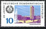miniature Allemagne Orientale - 1969 - Y & T n° 1192 - MNH