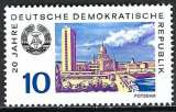 miniature Allemagne Orientale - 1969 - Y & T n° 1193 - MNH