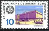 miniature Allemagne Orientale - 1969 - Y & T n° 1195 - MNH