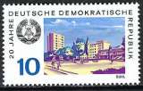 miniature Allemagne Orientale - 1969 - Y & T n° 1198 - MNH