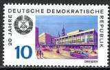 miniature Allemagne Orientale - 1969 - Y & T n° 1199 - MNH