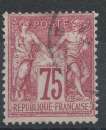 Lot n°82624  n°71, Oblitéré cachet à date