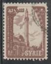 SYRIE 1957 - Y&T  N° 96