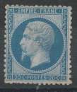Lot n°82666  n°22, Neuf sans gomme