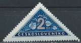 Tchécoslovaquie - 1946 - Y & T n° 432 - MNH (2