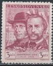 Tchécoslovaquie - 1948 - Y & T n° 473 - MNH