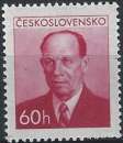 Tchécoslovaquie - 1953 - Y & T n° 717 - MNH