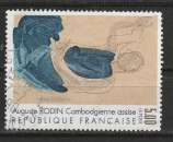 France 1990  YT 2636 Auguste Rodin  : Cambodgienne assise