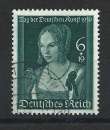miniature Allemagne Empire N°638 Obl (FU) 1939 - Journée de l'art allemand