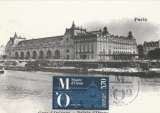 miniature France N° 2451 -1986 -  Carte maximum - Paris Musée d'Orsay 