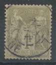 Lot n°82691   n°82, Oblitéré cachet à date