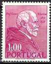 Portugal - 1952 - Y & T n° 764 - MH