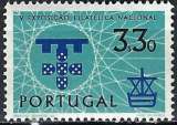 Portugal - 1960 - Y & T n° 882 - MNH