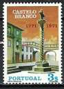 miniature Portugal - 1971 - Y & T n° 1124 - MNH