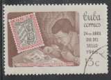 miniature CUBA 1966 - Y&T  N° 983