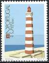 miniature Portugal - 1987 - Y & T n° 1700 - MNH