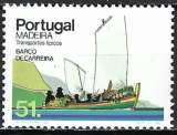 Portugal - Madère - 1984 - Y & T n° 101 - MNH