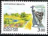 Russie - 2003 - Y & T n° 6697 - MNH