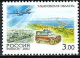 Russie - 2003 - Y & T n° 6700 - MNH