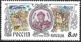 Russie - 2003 - Y & T n° 6704 - MNH