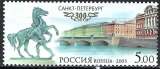 miniature Russie - 2003 - Y & T n° 6720 - MNH