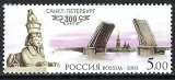 miniature Russie - 2003 - Y & T n° 6721 - MNH