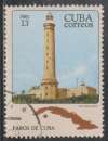 miniature CUBA 1981 - Y&T  N° 2295