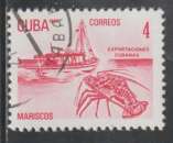 miniature CUBA 1982 - Y&T  N° 2337