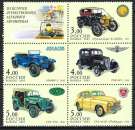 Russie - 2003 - Y & T n° 6754 à 6758 - MNH