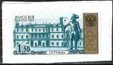 Russie - 2003 - Y & T n° 6763 autoadhésif - MNH