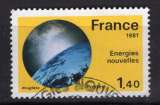 miniature FRANCE 1981 GRANDES REALISATIONS ENERGIES NOUVELLES OBLITERE