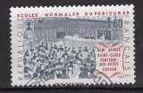 miniature FRANCE  1982  ECOLE NORMALE SUPERIEURE OBLITERE