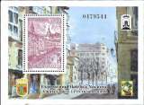 miniature Espagne - 1996 - Y & T n° 72 Blocs & feuillets - MNH