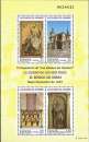 miniature Espagne - 1997 - Y & T n° 76 Blocs & feuillets - MNH