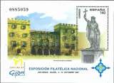 Espagne - 1997 - Y & T n° 77 Blocs & feuillets - MNH