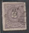 URUGUAY 1884 - Y&T  N° 61