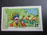 Nouvelle - Calédonie y & t Poste Aérienne  164 ** 1975