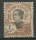 INDOCHINE neuf ** N° 100
