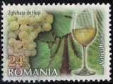 miniature Roumanie 2023 Used Zghihara de Husi Wine Vin Raisin Viticulture Y&T RO 7061 SU