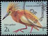 miniature Roumanie 2021 Oblitéré Used Oiseau Ardeola ralloides Crabier chevelu Y&T RO 6674 SU