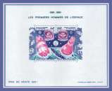 PROMO Nouvelle Calédonie Bloc N° 4 ** MNH (cote 19 €) Espace cosmonautes 1981