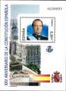 Espagne - 2003 - Y & T n° 122 Blocs & feuillets - MNH