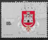 PORTUGAL 1996 - YT2124 - Blason du district Castelo Branco - oblitéré