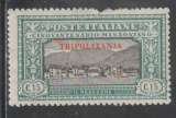 TRIPOLITAINE 1924 - Y&T  N° 12