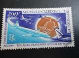 miniature Nouvelle - Calédonie y & y poste aerienne 112 obl 1970