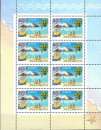 Russie - 2004 - Y & T n° 6802 (x 8) Feuille - MNH