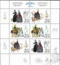 Russie - 2004 - Y & T n° 6815 à 6817 (x 2 séries) Feuille - MNH