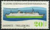 ALLEMAGNE RDA 1979 OBLITERE N° 2094